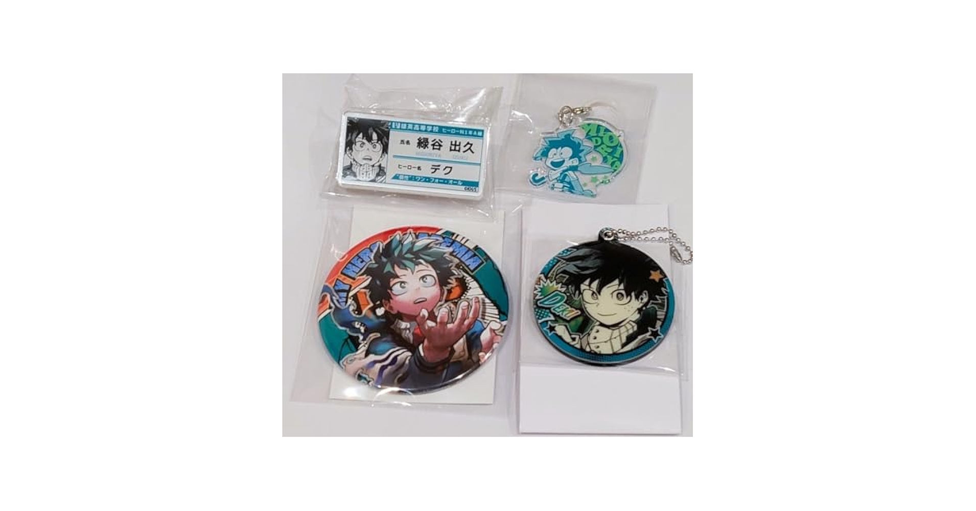 ヒロアカ 緑谷出久 その手で勝利を掴みとれ 缶バッジ 22点 まとめ売り 僕のヒーローアカデミア その手で勝利をつかみ取れ！缶バッジ